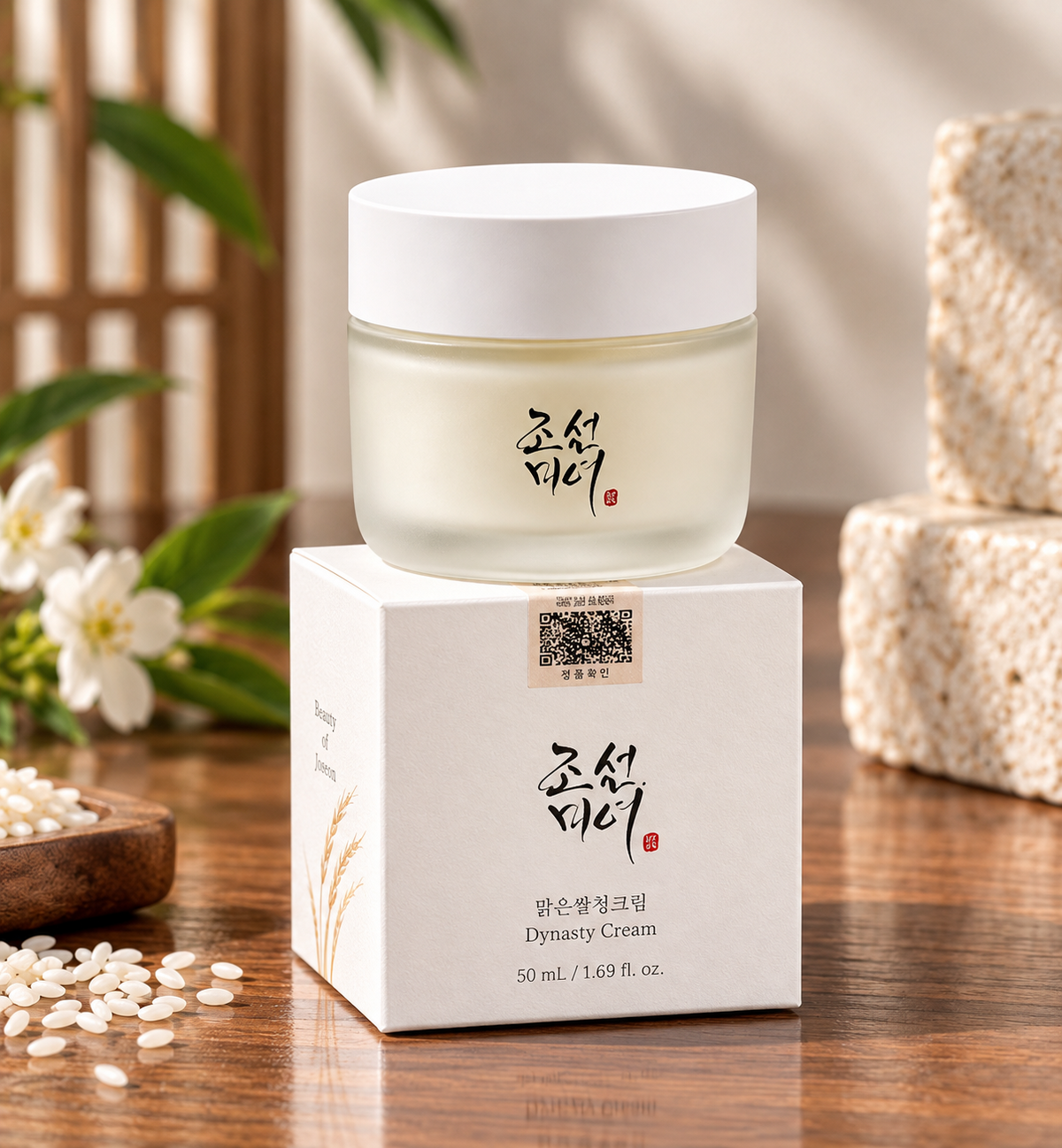 Beauty of Joseon Dynasty Cream 50ml
